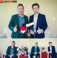 聚焦,探索——第二届家居软装与成品窗帘品牌建设高峰论坛
