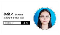 2021北京墙纸墙布展强品牌计划正式发布