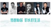 集众智汇众力 怡口联合设计力量构筑品牌未来
