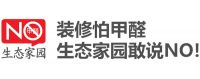 践行企业价值观，成就长青基业，树立百年生态