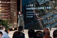 总价约268万起，公园都会让更多家庭都不再因昂贵对美好望而却步