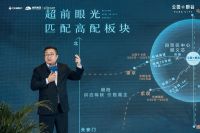 总价约268万起，公园都会让更多家庭都不再因昂贵对美好望而却步