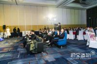 司空造物启动仪式在京举行，2021年度平台化品牌战略同日发布