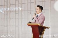月星金盛国际家居&中国设计品牌、南京设计力量战略合作正式启动