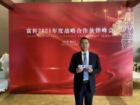 富轩门窗提出“领先”战略，尽快实现品牌升级改造