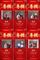 相信品牌的力量|欧铂曼门窗3月版图再扩增20城