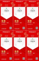 相信品牌的力量|欧铂曼门窗3月版图再扩增20城