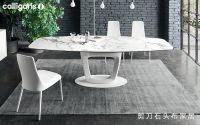 Calligaris高性价比家具,现代简约家具品牌