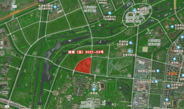 起始价70740万元 津南海教园一宗商服地块挂牌出让-中国网地产