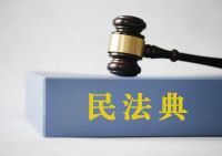 今年起，物业将全面取消？新规“一锤定音”，三个权益业主需知晓