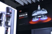 21年只为做更专业的吸尘器品牌 小狗吸尘器天猫官方旗舰店正式