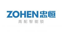 2021葵花奖“企业新IP，专家来代言”：忠恒柳小勇