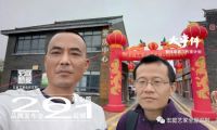 宏庭艺家品牌大事件 整体家居工作室计划 无锡品牌发布会现场