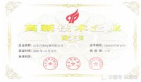 百典集成灶致力于改善环境,生产绿色产品,大力推行现代化管理,
