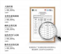 专业消杀品牌韩加Hanze:用健康生活家电提升生活幸福感