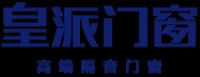 关上门窗，世界就是你的！皇派门窗携手网易“为美好生活降噪”