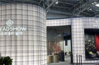 民族品牌的魅力!中国十大墙布品牌领绣墙布携新品震撼登场北京展