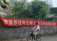 拆迁圆满结束，旧改正式接棒：3类人将从中受益，2类人或遭殃