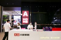18大系列产品全新亮相，A家家居打造一站式现代家居全链解决方案
