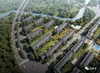 356套低密洋房共有产权房 申购还剩10天