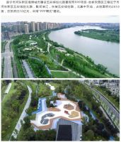 【市装协动态】重磅  中恒建设创下企业发展史上首个市政鲁班奖