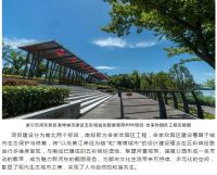 【市装协动态】重磅  中恒建设创下企业发展史上首个市政鲁班奖