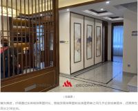 【丛一楼装饰】案例首发：260㎡现代中式小别墅，安静是一种理想