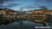 安吉中式别墅欢迎详情咨询!全新房价已发布!