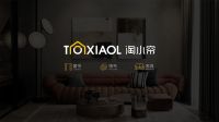 淘小帘模式首发，品牌加盟正当时！