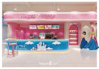 公主茶妆：一个值得关注投资的奶茶品牌