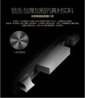 家用智能锁品牌选哪个?必达品质坚如磐石!