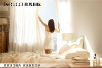 慕思国际携手知名设计师杨星滨，演绎现代寝居生活美学