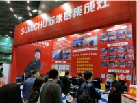 厨电领导品牌苏米厨集成灶亮相山西建博会，招商现场火爆