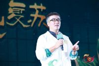 万穗复苏生机勃发| 穗宝2021大会50年民族品牌新启航