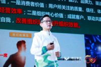 万穗复苏生机勃发| 穗宝2021大会50年民族品牌新启航