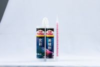 汉高百得天猫旗舰店上线,升级品牌诠释家装胶粘剂环保新概念