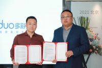 菲悦国际与多彩投达成战略合作 强强联合共同赋能美好生活