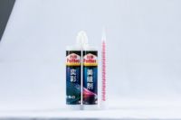 汉高百得天猫旗舰店上线，升级品牌诠释家装胶粘剂环保新概念