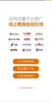 携手臻品 赢领未来——布朗斯·臻品2021品牌发布会