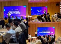 大国品牌,智美渝黔!惠达卫浴&居然之家西南区联动促销启动会