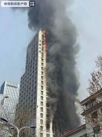 石家庄111米高楼整栋起火,现场惨烈!高层发生火灾,告诉你如何逃生