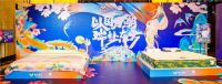 “国潮爆品”背后，解读国民老字号品牌穗宝的品牌年轻化打法