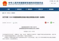 重磅！很多城市全面放开落户，人才引进炒房行不通了？