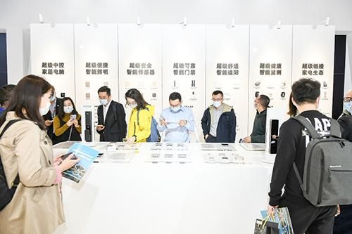 上海AWE展会星络家居展位图