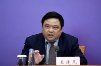 官方又提房产税，释放什么信号？5年内房产税会来吗？真相大白了