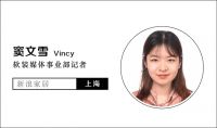 布朗斯·臻品董事长朱杰：要有一颗坚定的心去做品牌