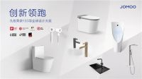 世界第一！中国设计超越国际品牌，这个民族品牌是如何做到的？
