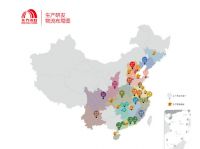 东方雨虹2020年报公布：净利润33.89亿 增速超预期