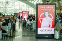 雅琪诺“立面软装专家”独辟蹊径,深刻强化品牌差异化竞争优势