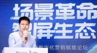 入局大健康产业，抖屏助力品牌营销升级